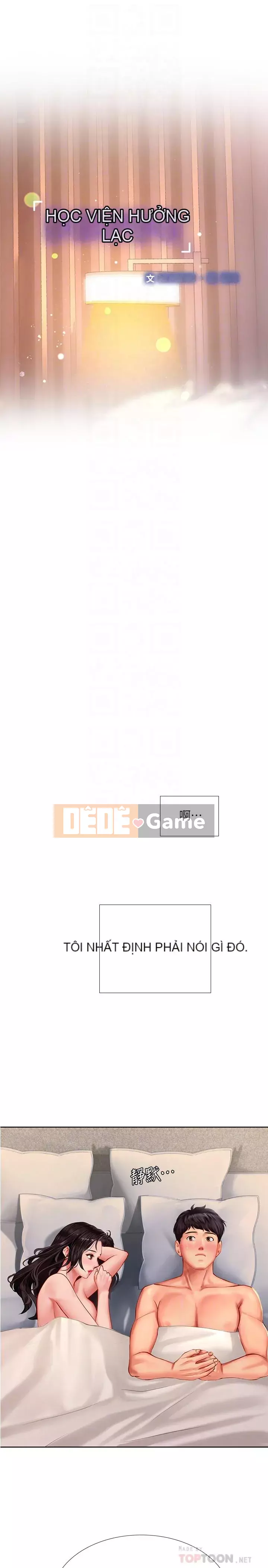 Phố hướng dẫn khoái lạc Phố hướng dẫn vui vẻ Nên --Tôi Học tại - --Noryangjin Chương 1-101