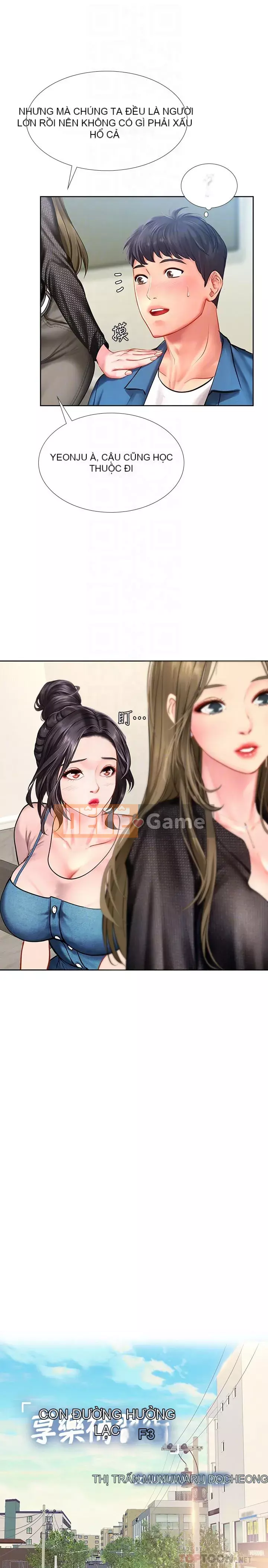 Phố hướng dẫn khoái lạc Phố hướng dẫn vui vẻ Nên --Tôi Học tại - --Noryangjin Chương 1-101