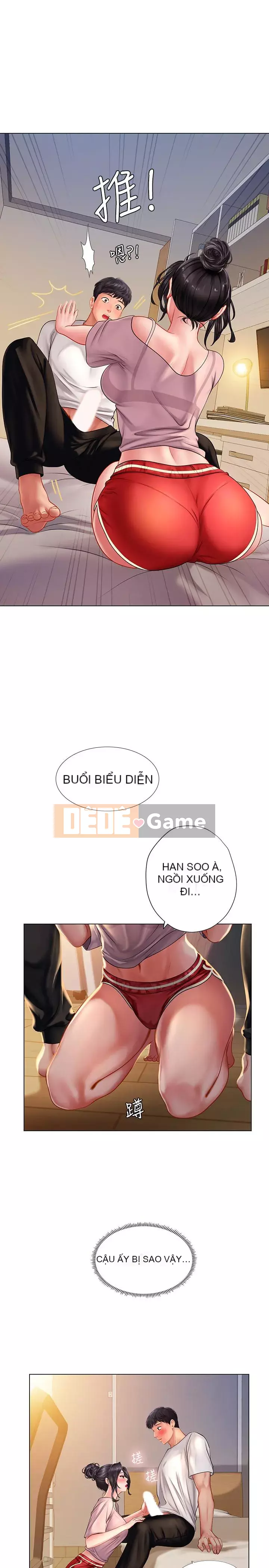 Phố hướng dẫn khoái lạc Phố hướng dẫn vui vẻ Nên --Tôi Học tại - --Noryangjin Chương 1-101