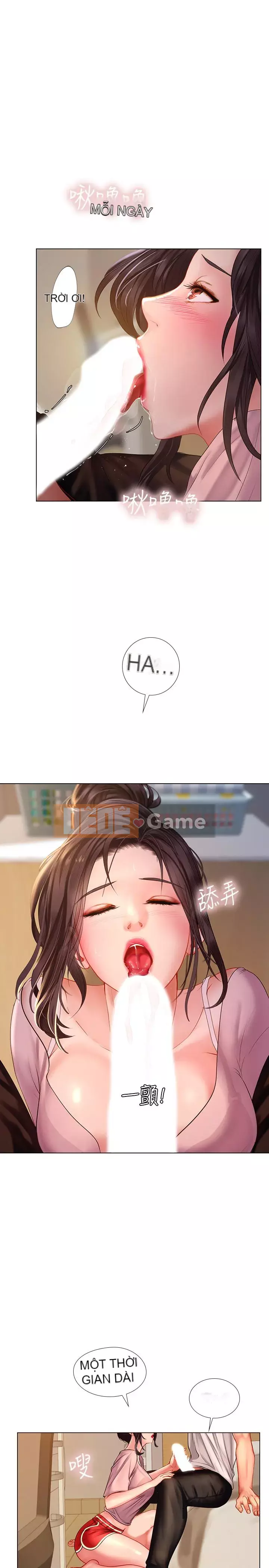 Phố hướng dẫn khoái lạc Phố hướng dẫn vui vẻ Nên --Tôi Học tại - --Noryangjin Chương 1-101