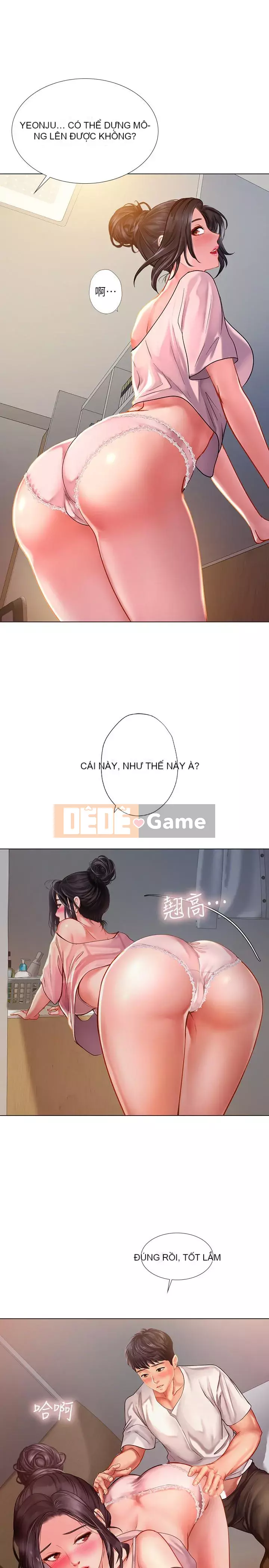 Phố hướng dẫn khoái lạc Phố hướng dẫn vui vẻ Nên --Tôi Học tại - --Noryangjin Chương 1-101