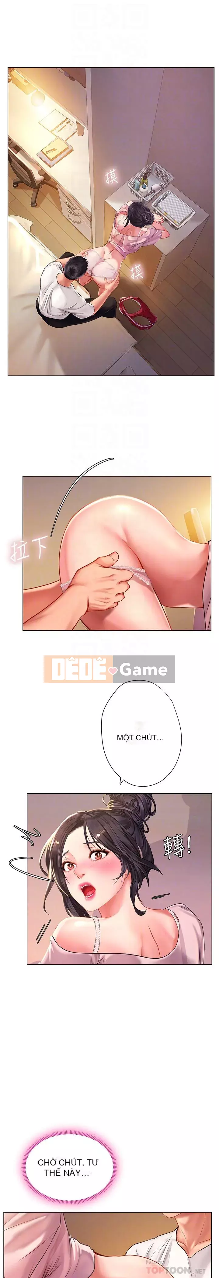 Phố hướng dẫn khoái lạc Phố hướng dẫn vui vẻ Nên --Tôi Học tại - --Noryangjin Chương 1-101