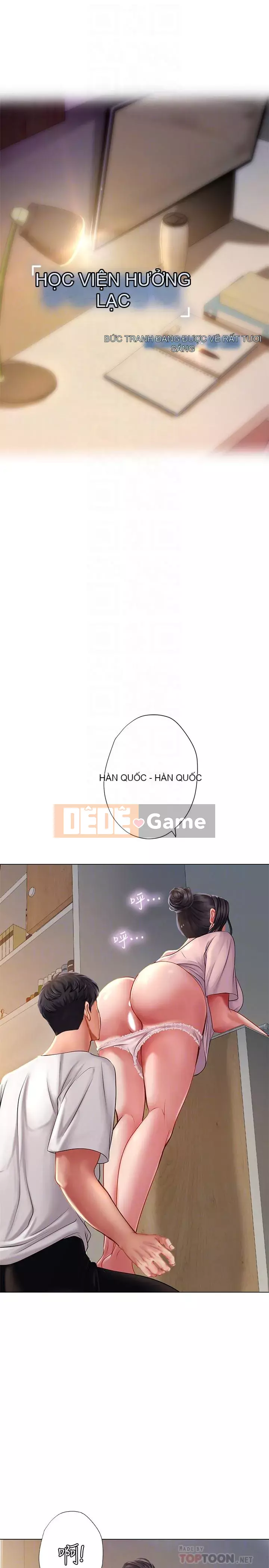 Phố hướng dẫn khoái lạc Phố hướng dẫn vui vẻ Nên --Tôi Học tại - --Noryangjin Chương 1-101