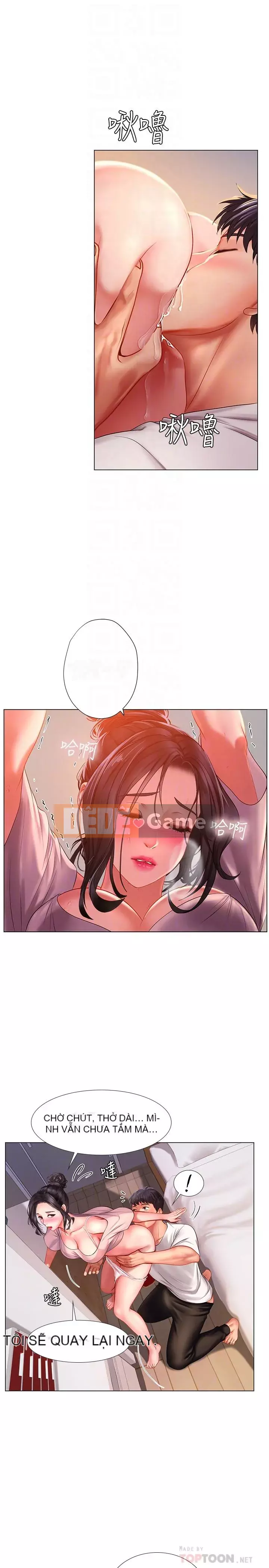 Phố hướng dẫn khoái lạc Phố hướng dẫn vui vẻ Nên --Tôi Học tại - --Noryangjin Chương 1-101