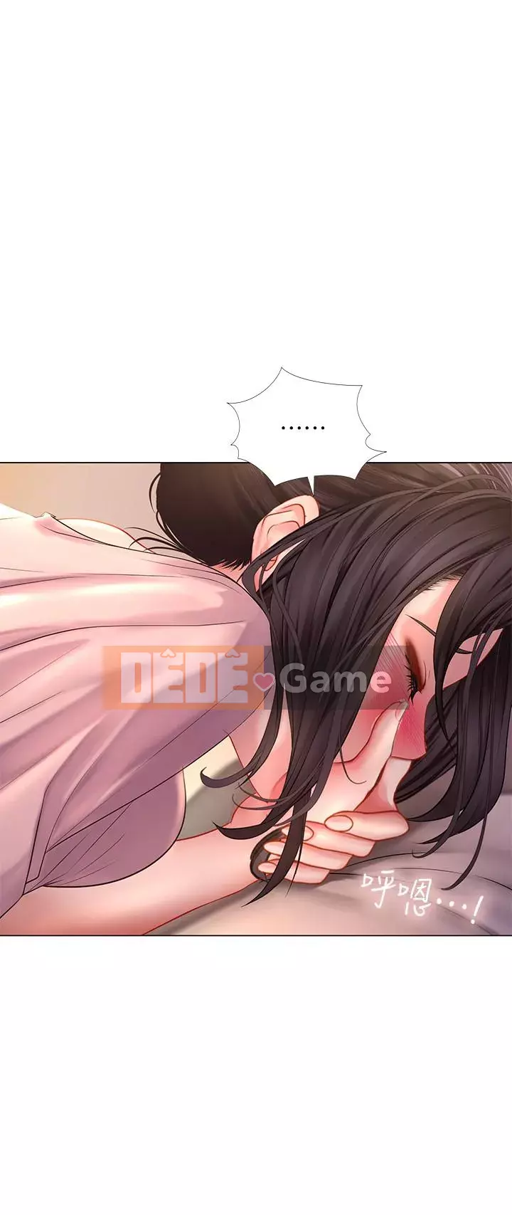 Phố hướng dẫn khoái lạc Phố hướng dẫn vui vẻ Nên --Tôi Học tại - --Noryangjin Chương 1-101