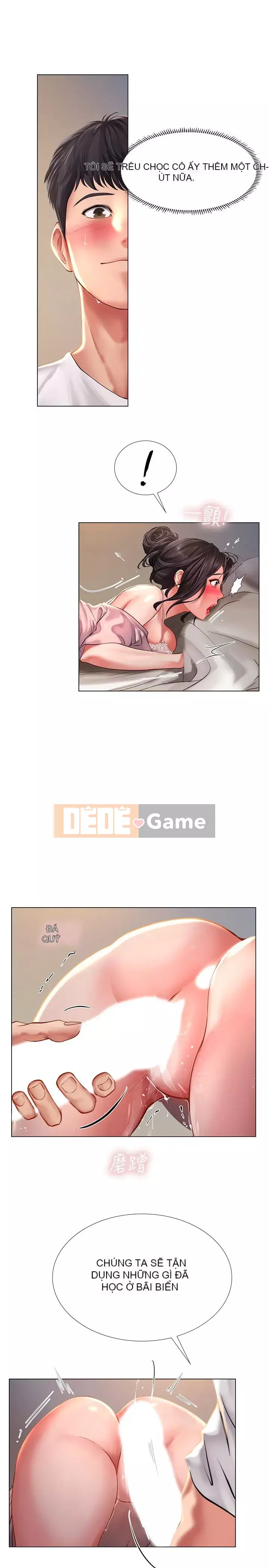 Phố hướng dẫn khoái lạc Phố hướng dẫn vui vẻ Nên --Tôi Học tại - --Noryangjin Chương 1-101