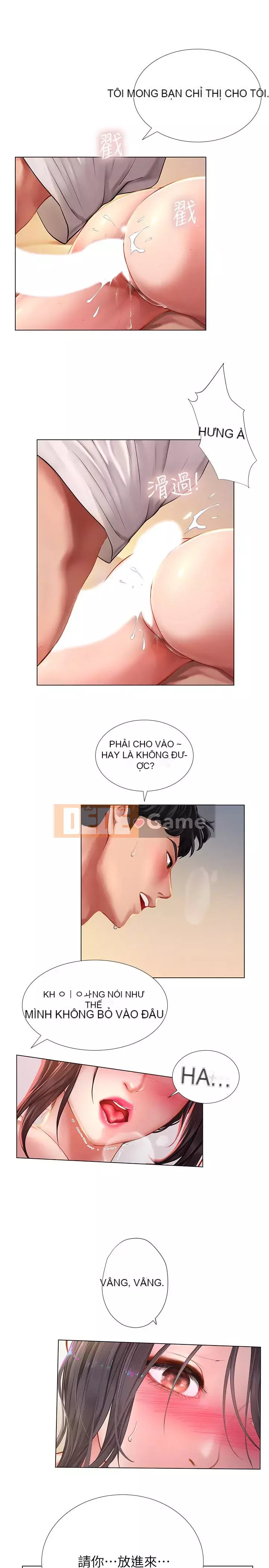 Phố hướng dẫn khoái lạc Phố hướng dẫn vui vẻ Nên --Tôi Học tại - --Noryangjin Chương 1-101