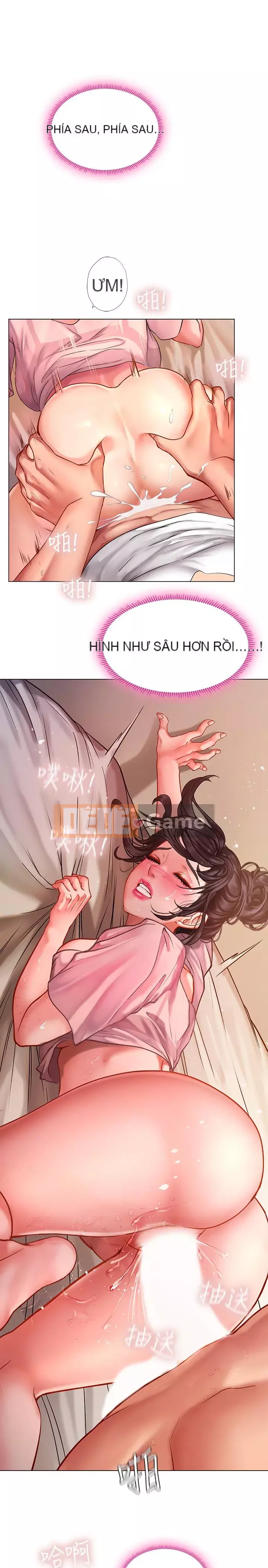 Phố hướng dẫn khoái lạc Phố hướng dẫn vui vẻ Nên --Tôi Học tại - --Noryangjin Chương 1-101