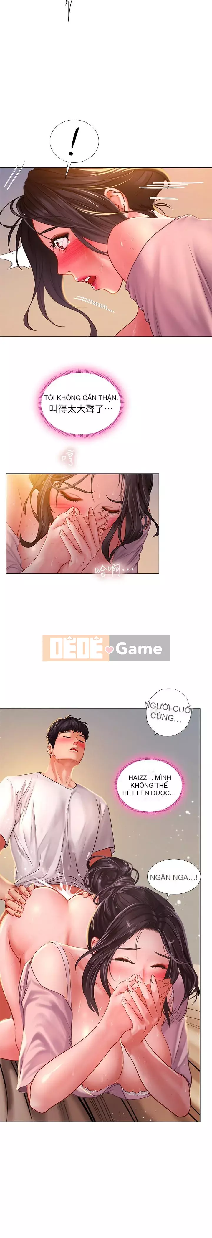 Phố hướng dẫn khoái lạc Phố hướng dẫn vui vẻ Nên --Tôi Học tại - --Noryangjin Chương 1-101