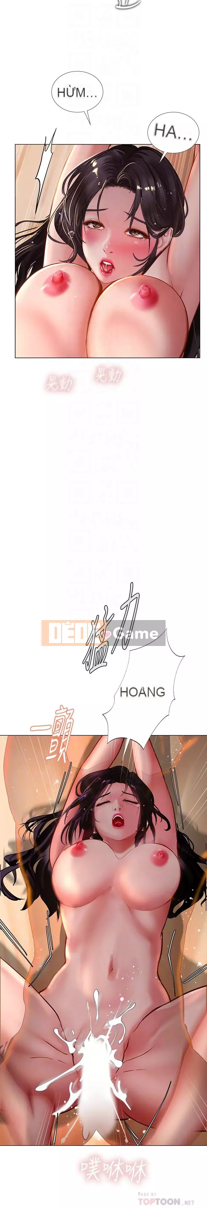 Phố hướng dẫn khoái lạc Phố hướng dẫn vui vẻ Nên --Tôi Học tại - --Noryangjin Chương 1-101