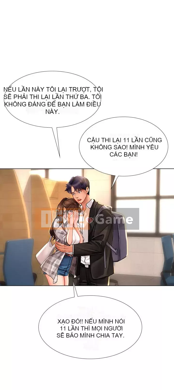 Phố hướng dẫn khoái lạc Phố hướng dẫn vui vẻ Nên --Tôi Học tại - --Noryangjin Chương 1-101