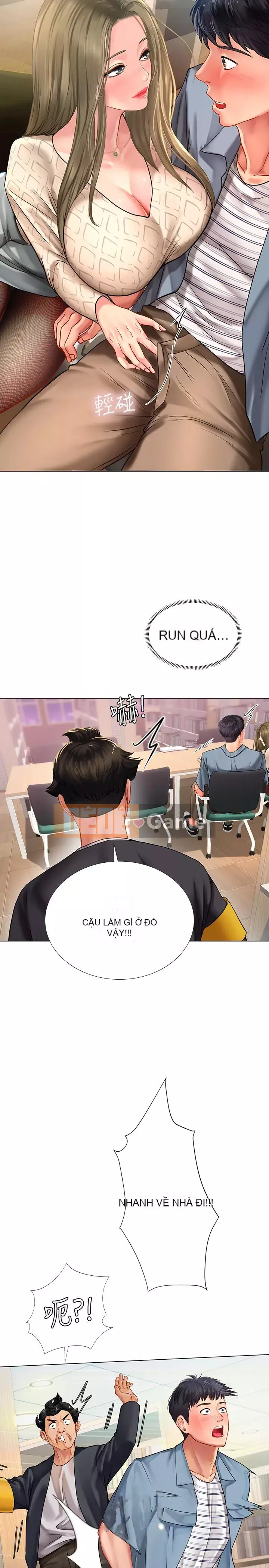 Phố hướng dẫn khoái lạc Phố hướng dẫn vui vẻ Nên --Tôi Học tại - --Noryangjin Chương 1-101