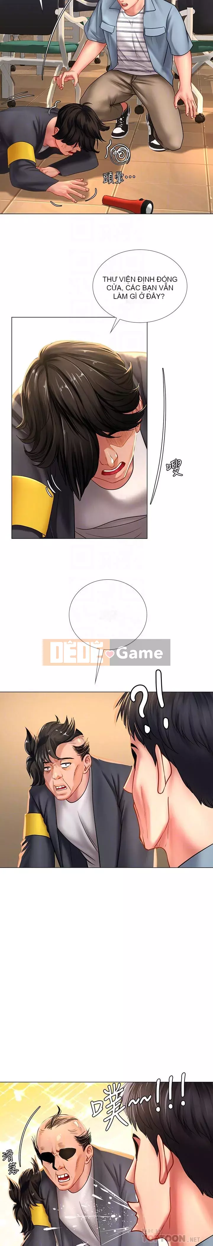 Phố hướng dẫn khoái lạc Phố hướng dẫn vui vẻ Nên --Tôi Học tại - --Noryangjin Chương 1-101