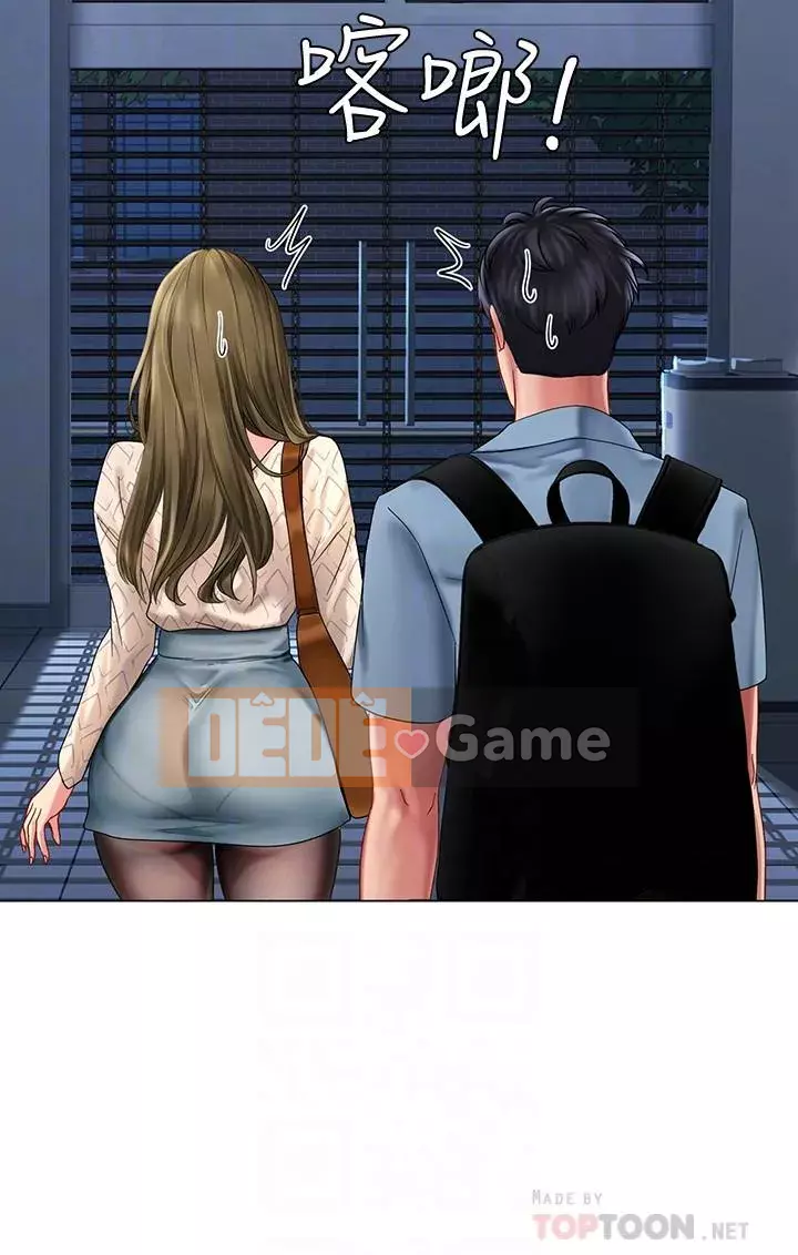 Phố hướng dẫn khoái lạc Phố hướng dẫn vui vẻ Nên --Tôi Học tại - --Noryangjin Chương 1-101