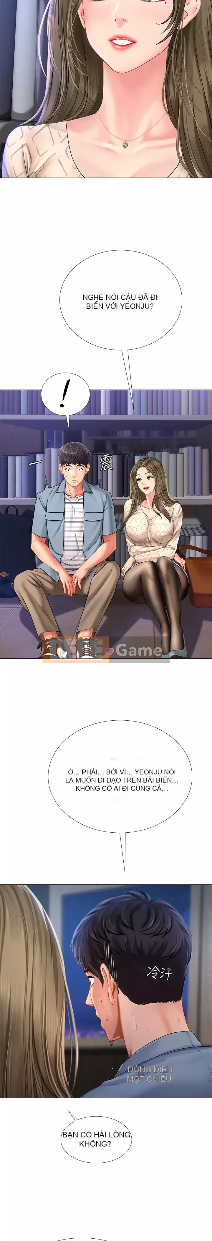 Phố hướng dẫn khoái lạc Phố hướng dẫn vui vẻ Nên --Tôi Học tại - --Noryangjin Chương 1-101