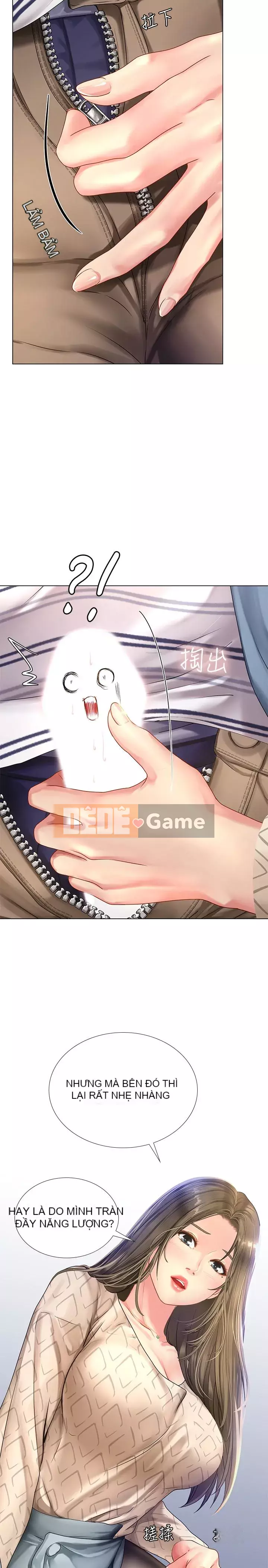 Phố hướng dẫn khoái lạc Phố hướng dẫn vui vẻ Nên --Tôi Học tại - --Noryangjin Chương 1-101