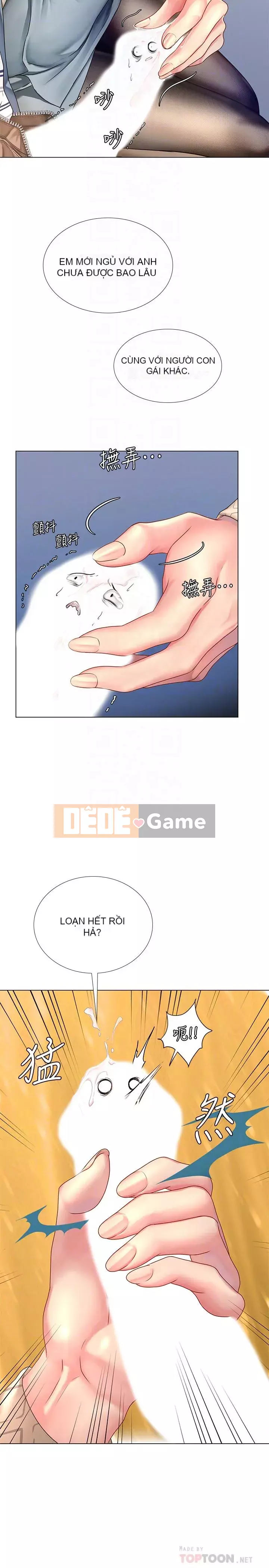 Phố hướng dẫn khoái lạc Phố hướng dẫn vui vẻ Nên --Tôi Học tại - --Noryangjin Chương 1-101