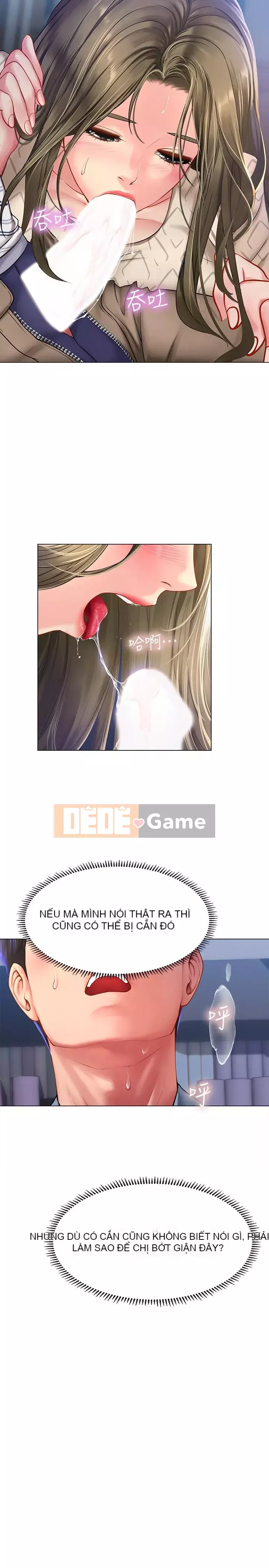 Phố hướng dẫn khoái lạc Phố hướng dẫn vui vẻ Nên --Tôi Học tại - --Noryangjin Chương 1-101