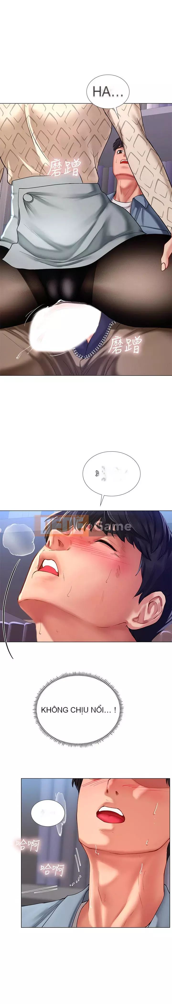 Phố hướng dẫn khoái lạc Phố hướng dẫn vui vẻ Nên --Tôi Học tại - --Noryangjin Chương 1-101