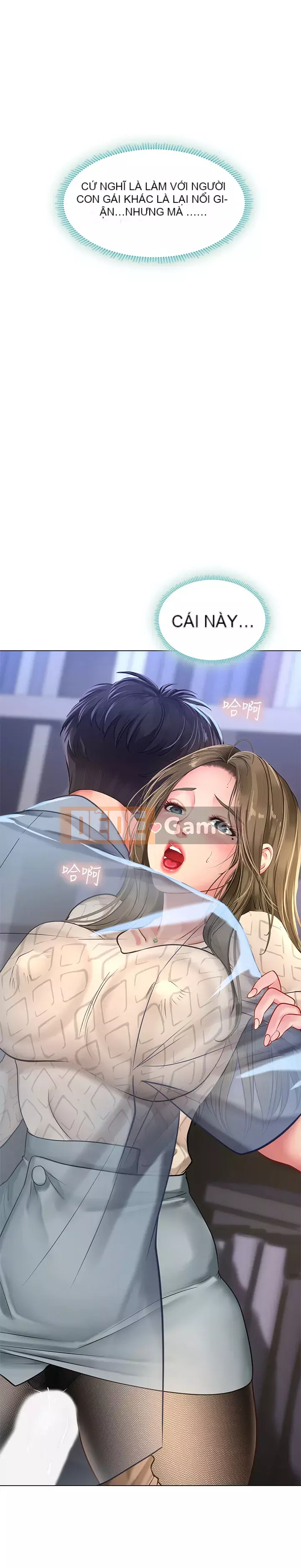 Phố hướng dẫn khoái lạc Phố hướng dẫn vui vẻ Nên --Tôi Học tại - --Noryangjin Chương 1-101