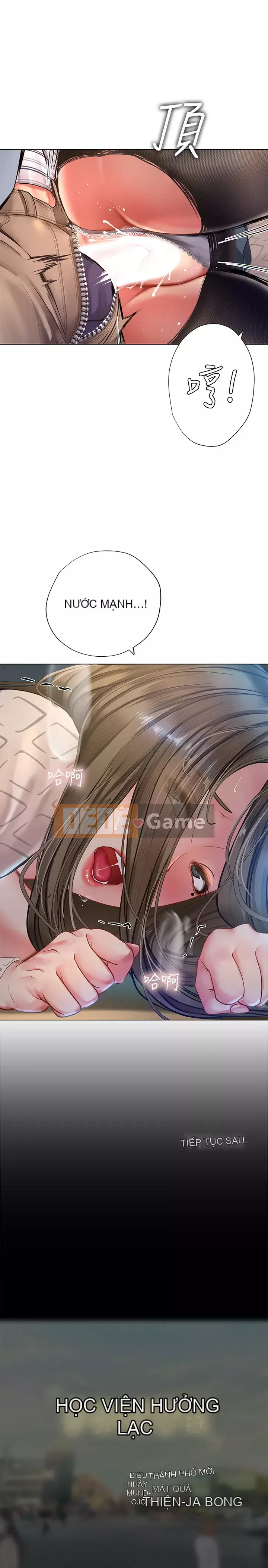 Phố hướng dẫn khoái lạc Phố hướng dẫn vui vẻ Nên --Tôi Học tại - --Noryangjin Chương 1-101