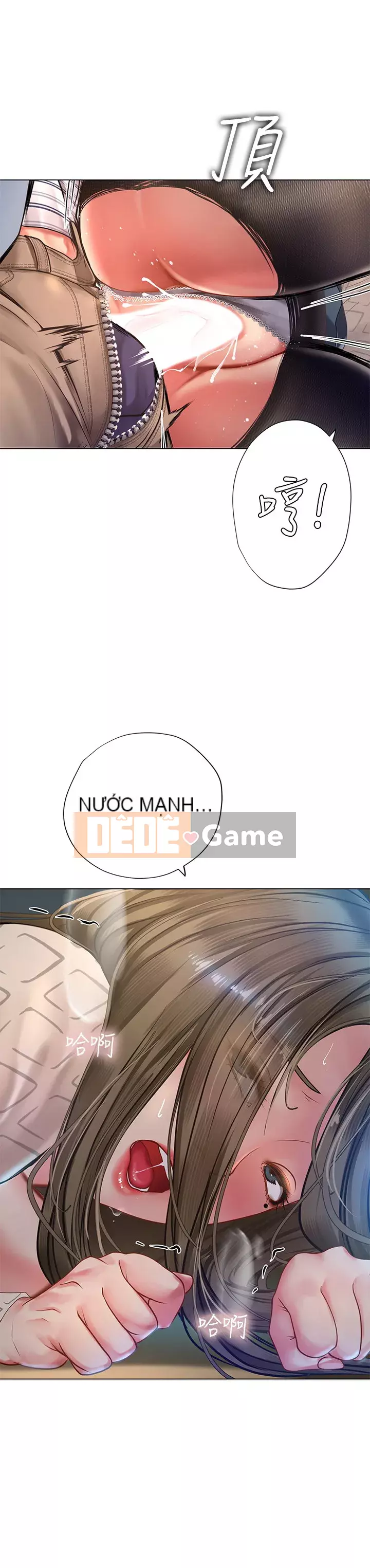 Phố hướng dẫn khoái lạc Phố hướng dẫn vui vẻ Nên --Tôi Học tại - --Noryangjin Chương 1-101