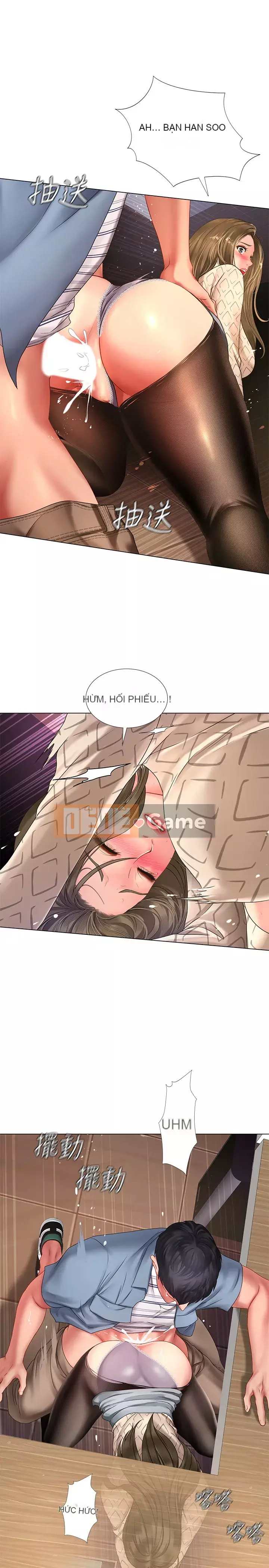 Phố hướng dẫn khoái lạc Phố hướng dẫn vui vẻ Nên --Tôi Học tại - --Noryangjin Chương 1-101