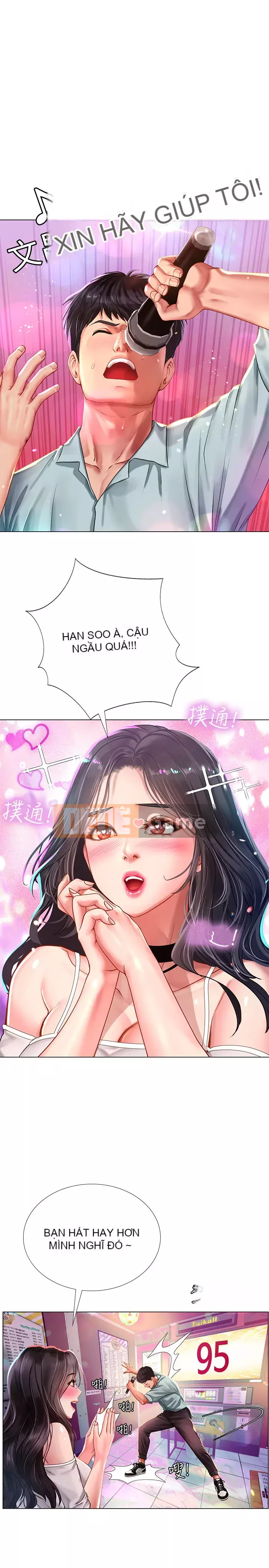 Phố hướng dẫn khoái lạc Phố hướng dẫn vui vẻ Nên --Tôi Học tại - --Noryangjin Chương 1-101