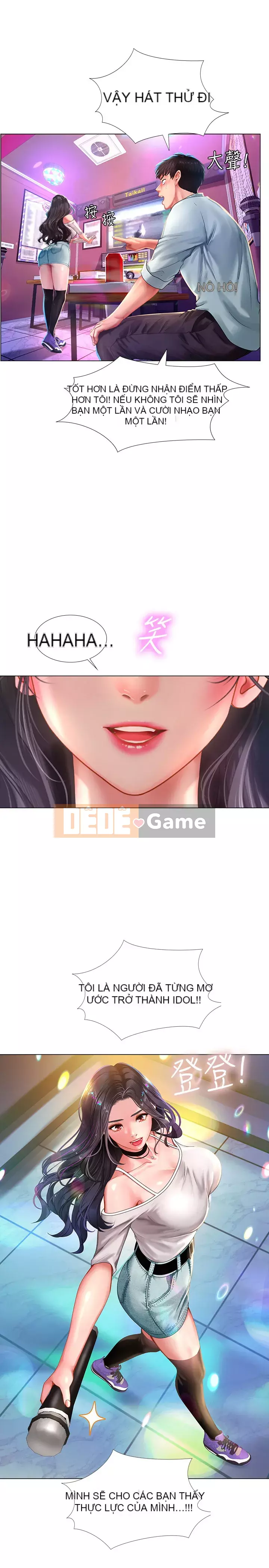 Phố hướng dẫn khoái lạc Phố hướng dẫn vui vẻ Nên --Tôi Học tại - --Noryangjin Chương 1-101