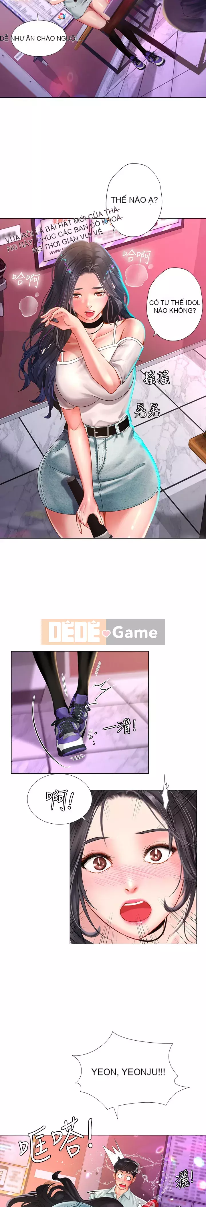 Phố hướng dẫn khoái lạc Phố hướng dẫn vui vẻ Nên --Tôi Học tại - --Noryangjin Chương 1-101