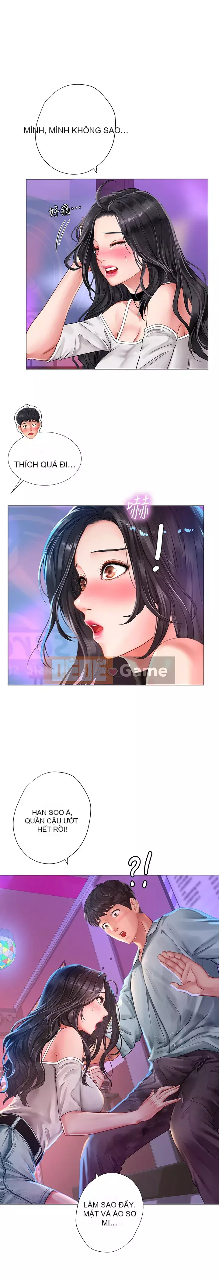 Phố hướng dẫn khoái lạc Phố hướng dẫn vui vẻ Nên --Tôi Học tại - --Noryangjin Chương 1-101