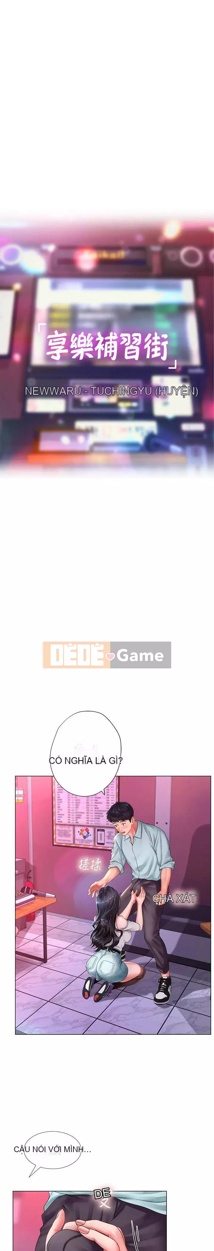 Phố hướng dẫn khoái lạc Phố hướng dẫn vui vẻ Nên --Tôi Học tại - --Noryangjin Chương 1-101