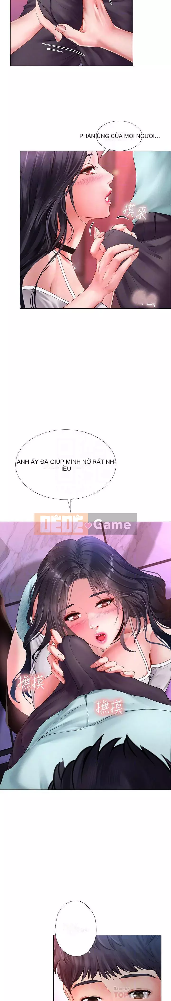 Phố hướng dẫn khoái lạc Phố hướng dẫn vui vẻ Nên --Tôi Học tại - --Noryangjin Chương 1-101