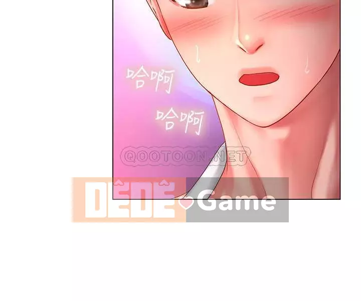 Phố hướng dẫn khoái lạc Phố hướng dẫn vui vẻ Nên --Tôi Học tại - --Noryangjin Chương 1-101