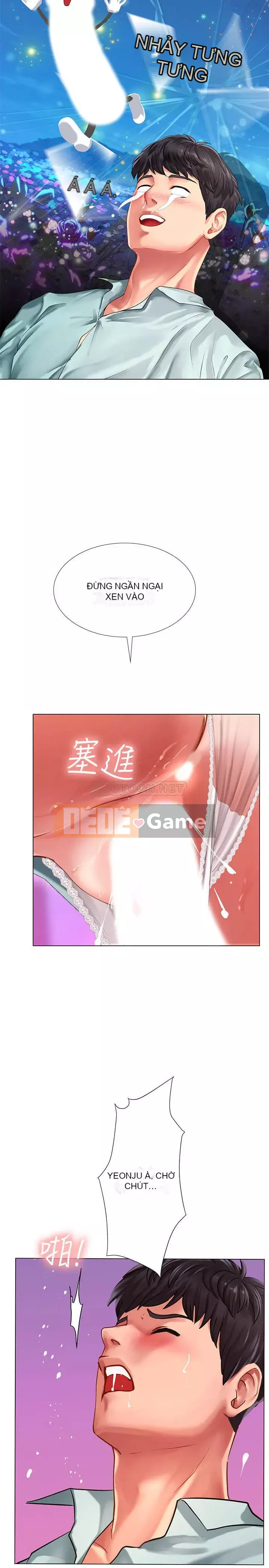 Phố hướng dẫn khoái lạc Phố hướng dẫn vui vẻ Nên --Tôi Học tại - --Noryangjin Chương 1-101