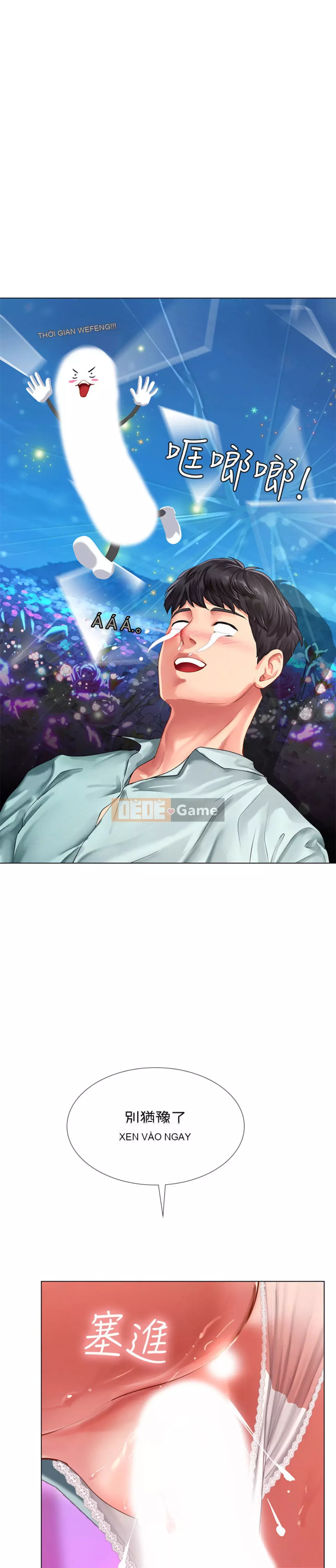 Phố hướng dẫn khoái lạc Phố hướng dẫn vui vẻ Nên --Tôi Học tại - --Noryangjin Chương 1-101