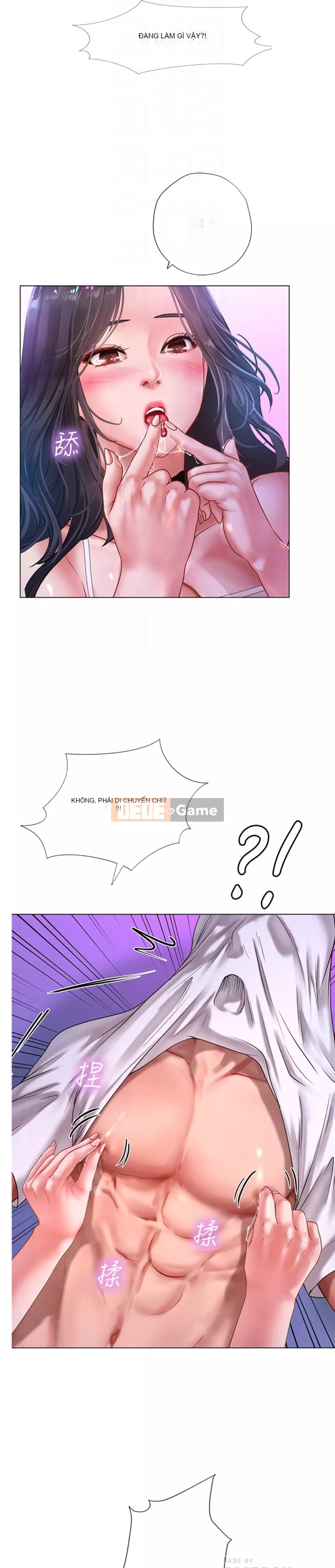 Phố hướng dẫn khoái lạc Phố hướng dẫn vui vẻ Nên --Tôi Học tại - --Noryangjin Chương 1-101