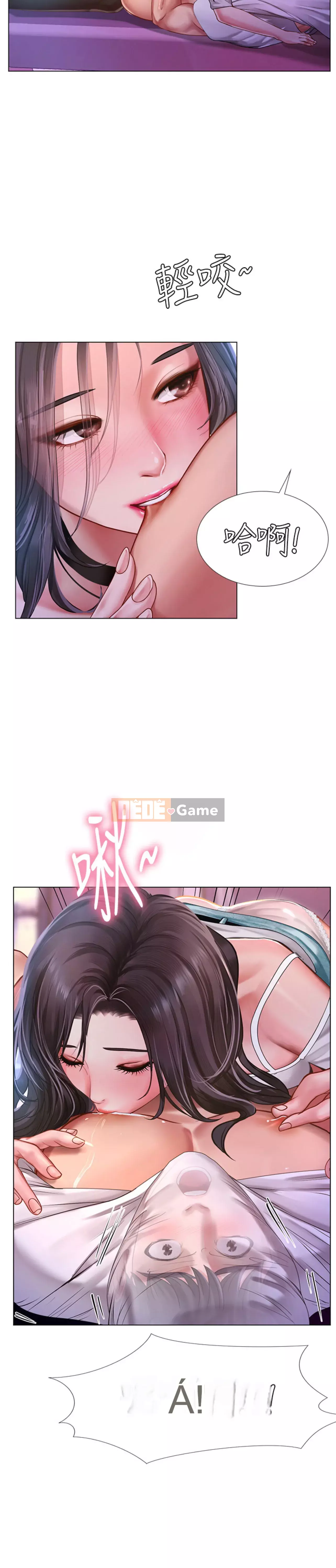 Phố hướng dẫn khoái lạc Phố hướng dẫn vui vẻ Nên --Tôi Học tại - --Noryangjin Chương 1-101