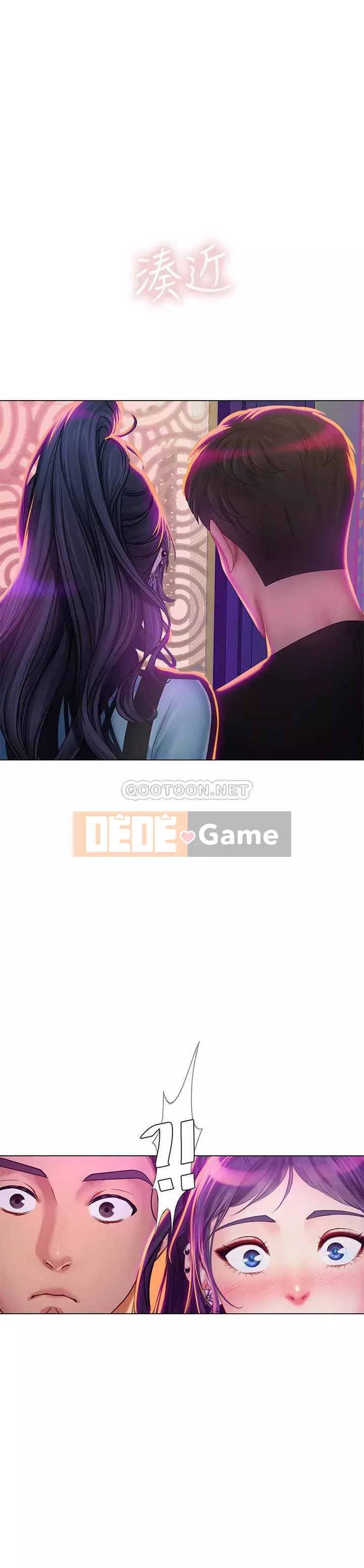 Phố hướng dẫn khoái lạc Phố hướng dẫn vui vẻ Nên --Tôi Học tại - --Noryangjin Chương 1-101