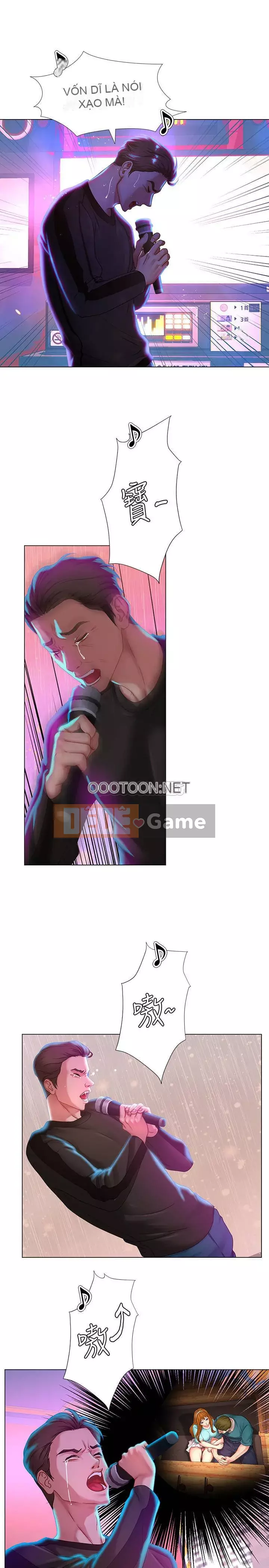 Phố hướng dẫn khoái lạc Phố hướng dẫn vui vẻ Nên --Tôi Học tại - --Noryangjin Chương 1-101