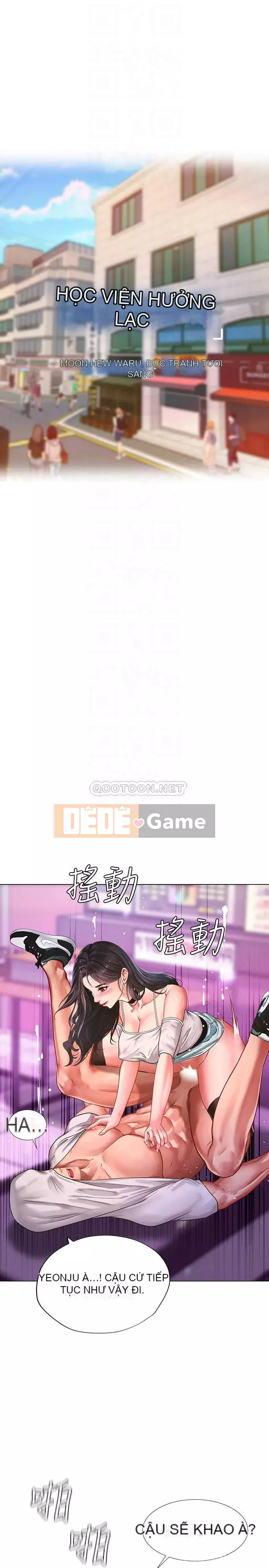 Phố hướng dẫn khoái lạc Phố hướng dẫn vui vẻ Nên --Tôi Học tại - --Noryangjin Chương 1-101