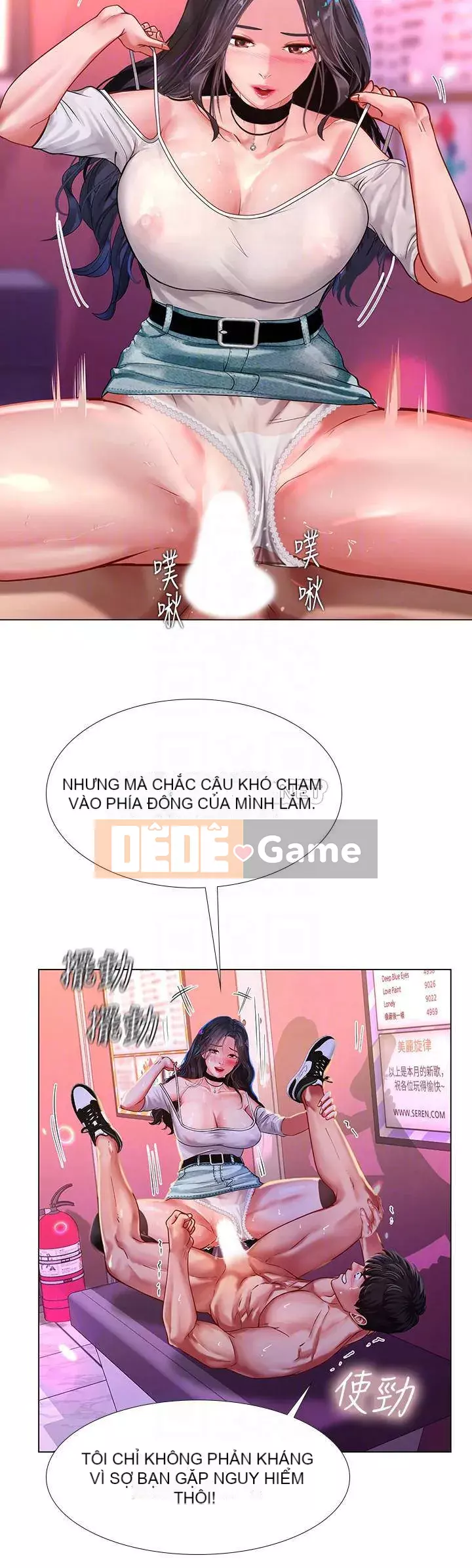 Phố hướng dẫn khoái lạc Phố hướng dẫn vui vẻ Nên --Tôi Học tại - --Noryangjin Chương 1-101