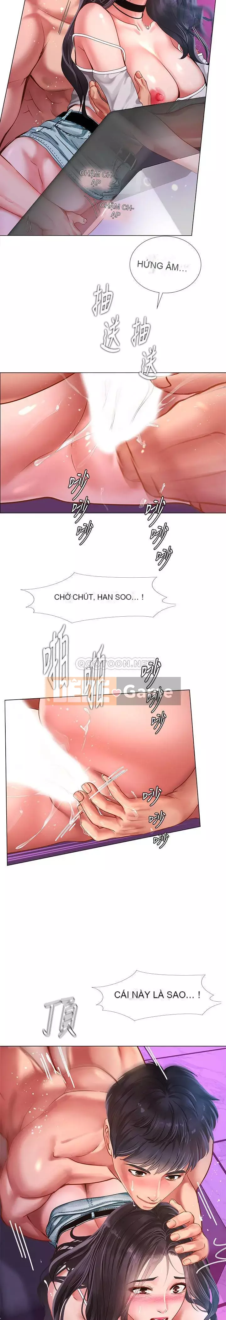 Phố hướng dẫn khoái lạc Phố hướng dẫn vui vẻ Nên --Tôi Học tại - --Noryangjin Chương 1-101