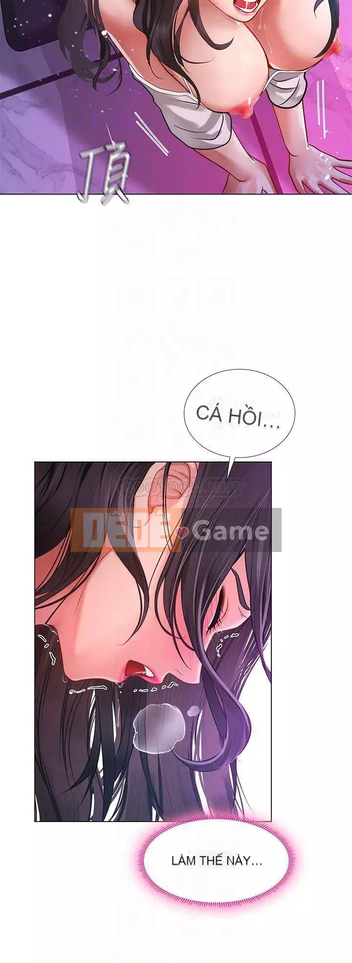 Phố hướng dẫn khoái lạc Phố hướng dẫn vui vẻ Nên --Tôi Học tại - --Noryangjin Chương 1-101