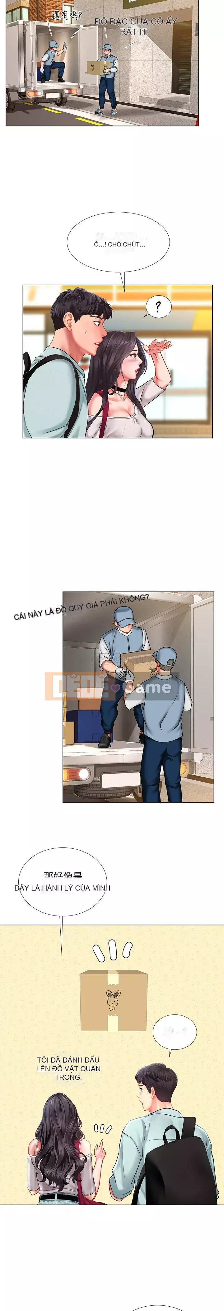 Phố hướng dẫn khoái lạc Phố hướng dẫn vui vẻ Nên --Tôi Học tại - --Noryangjin Chương 1-101