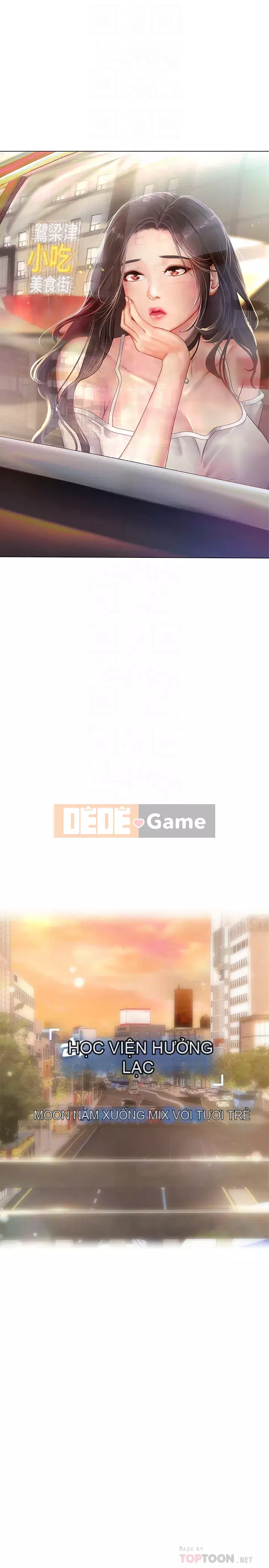 Phố hướng dẫn khoái lạc Phố hướng dẫn vui vẻ Nên --Tôi Học tại - --Noryangjin Chương 1-101