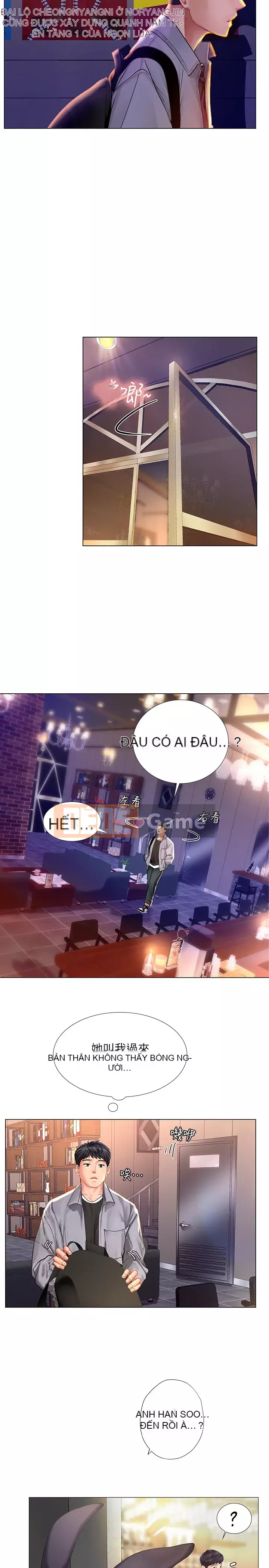 Phố hướng dẫn khoái lạc Phố hướng dẫn vui vẻ Nên --Tôi Học tại - --Noryangjin Chương 1-101