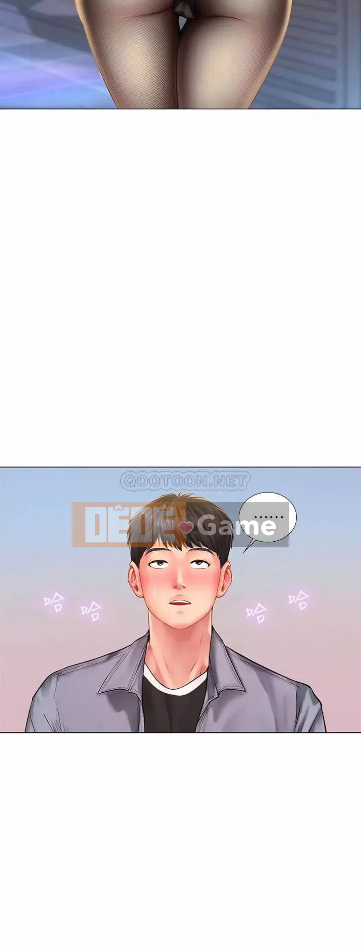 Phố hướng dẫn khoái lạc Phố hướng dẫn vui vẻ Nên --Tôi Học tại - --Noryangjin Chương 1-101