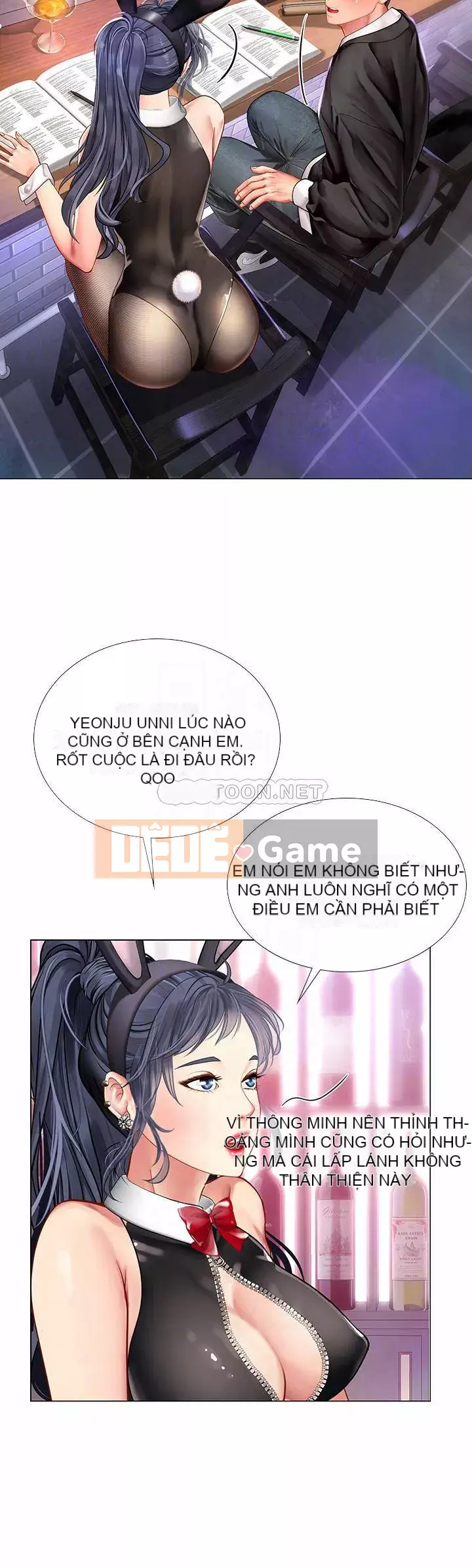 Phố hướng dẫn khoái lạc Phố hướng dẫn vui vẻ Nên --Tôi Học tại - --Noryangjin Chương 1-101