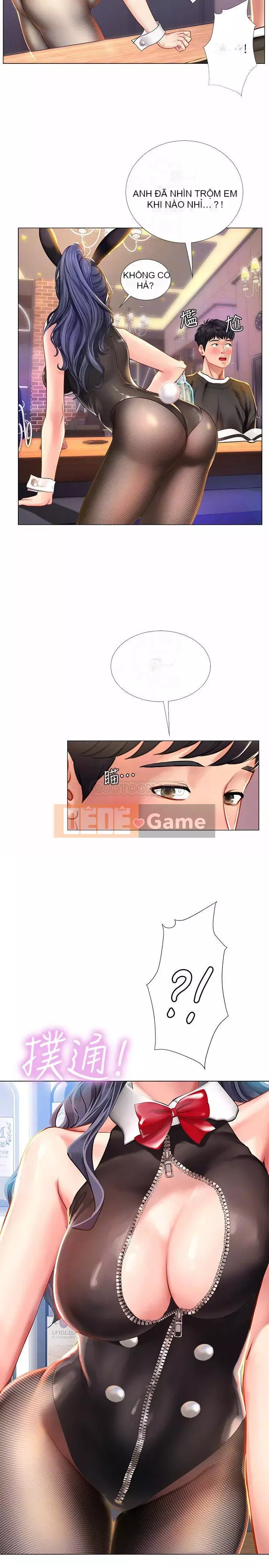 Phố hướng dẫn khoái lạc Phố hướng dẫn vui vẻ Nên --Tôi Học tại - --Noryangjin Chương 1-101